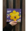 Конфеты &laquo;Milka&raquo;