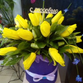 «Весеннее солнце» в коробке от интернет-магазина «Lady fleur 63» в Тольятти