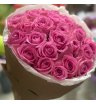 Монобукет из 25 розовых роз «Розовое обаяние»